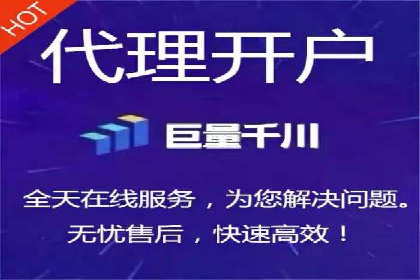 百度推广技巧：案例解析