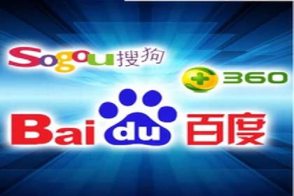 竞价广告赚钱攻略：百度平台实战案例